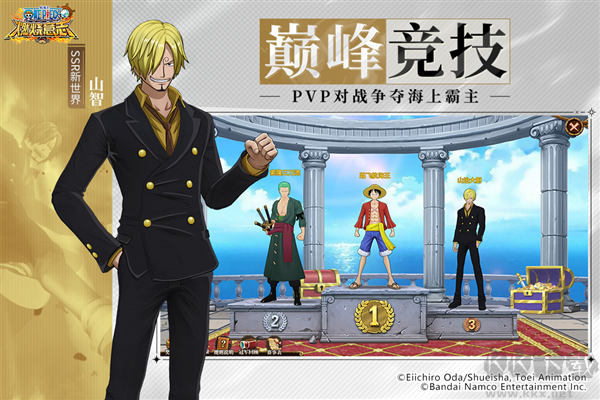 《航海王：燃燒意志公測版 v.2.12》