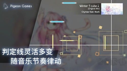 Phigros 破解版 v1 單機版