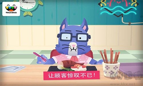 托卡廚房壽司餐廳2 v2.4 最新版