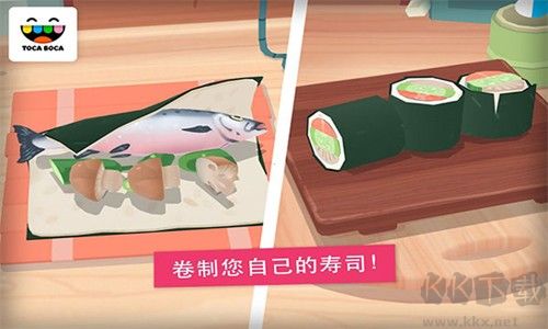 托卡廚房壽司餐廳2 v2.4 最新版