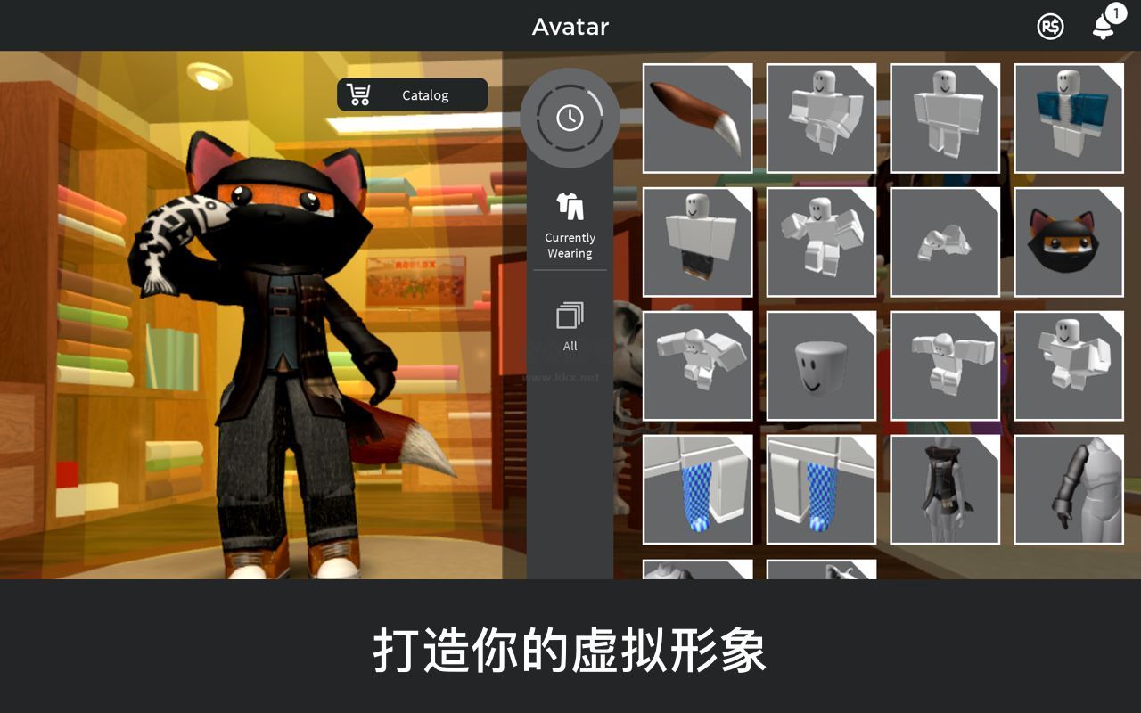羅布樂思漢化版 2.541
