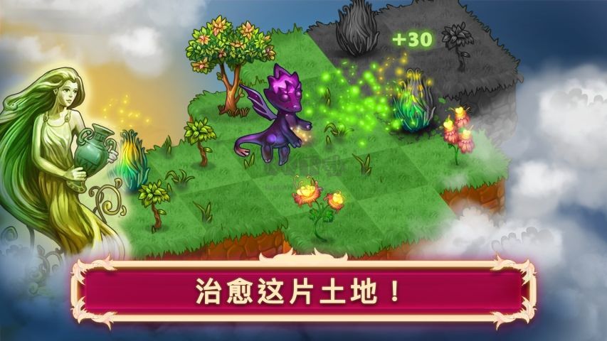 合成龍無限貨幣版 v11.3.0