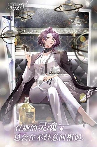 筑夢(mèng)公館官方正版 v2.0