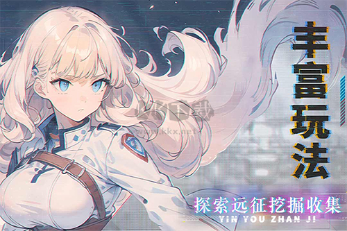 吟游戰(zhàn)記官方版 1.0.5 最新版