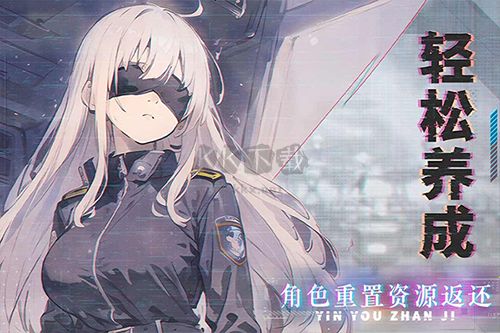 吟游戰(zhàn)記官方版 1.0.5 最新版