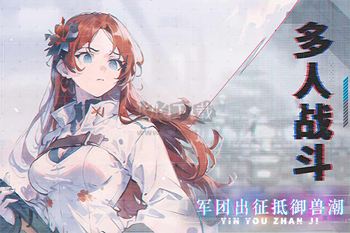 吟游戰(zhàn)記官方版 1.0.5 最新版
