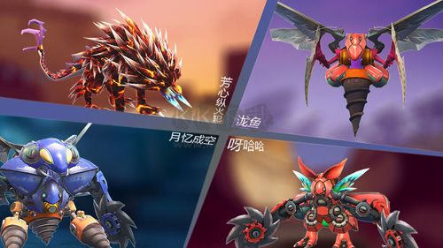 怪物工程師無限內(nèi)購版 1.0.0