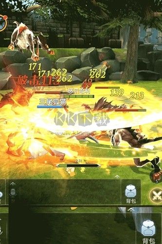 《天衍錄官方正版 3.0版》