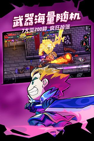 失落城堡 v1.15.0.222 安卓版