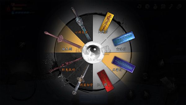 無盡噩夢5怨靈咒 v2.4.1 最新版（兌換碼）