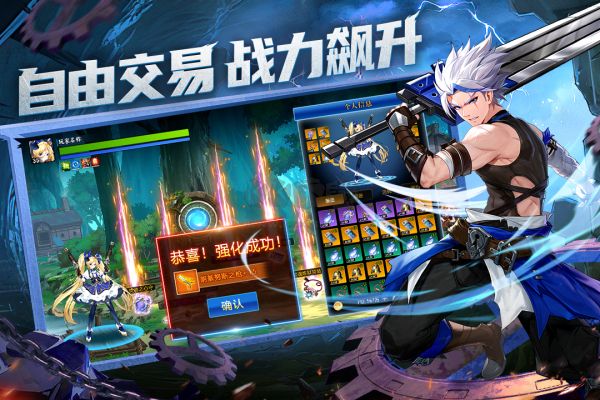 戰(zhàn)斗法則 v1.10.45 安卓版（兌換碼）