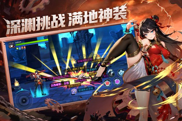 戰(zhàn)斗法則 v1.10.45 安卓版（兌換碼）