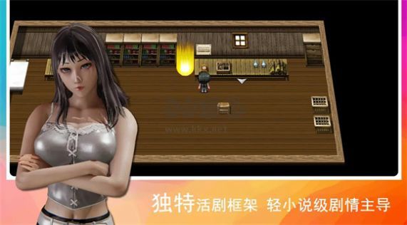領(lǐng)星物語 v2.1 安卓版更新版