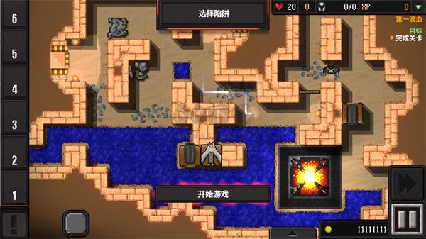 地牢戰(zhàn)爭2 v1.0.4 漢化版