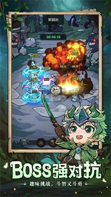 《奧丘：樹海之下 官方版 v1.3.1.32》