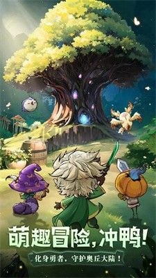 《奧丘：樹海之下 官方版 v1.3.1.32》