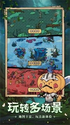 《奧丘：樹海之下 官方版 v1.3.1.32》