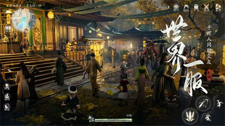 云?射雕2024版 1.3.0 下載