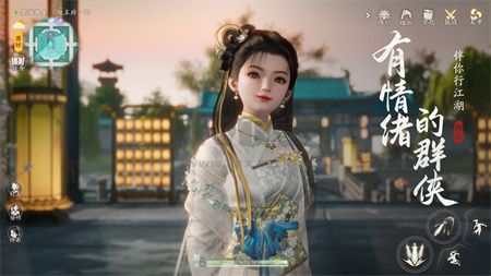 云?射雕2024版 1.3.0 下載