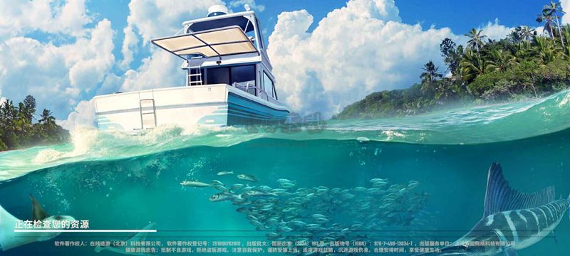 歡樂釣魚大師官方版 1.0.0