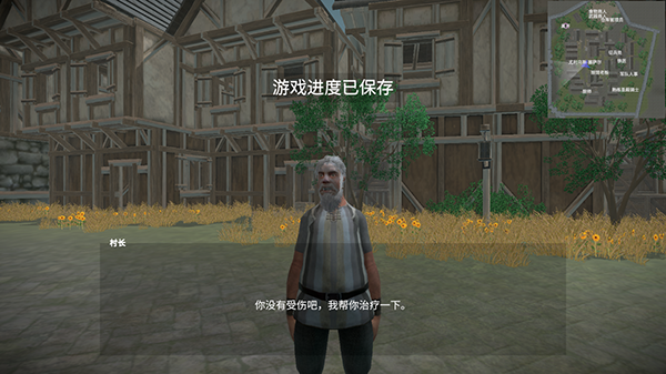 騎戰(zhàn):烈火之劍 v1.30.1 最新版