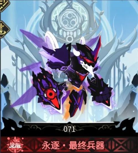 《超進(jìn)化物語(yǔ)2 最新版 V1.73.202》