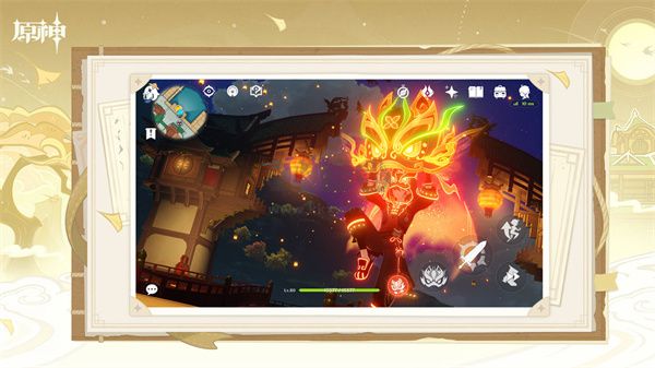 《原神 4.5.0 安卓版》