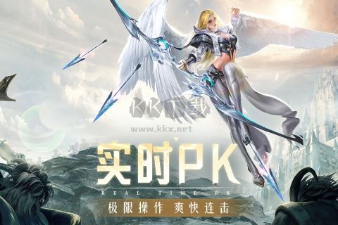 精靈盛典單機版 v1.70.1 破解版