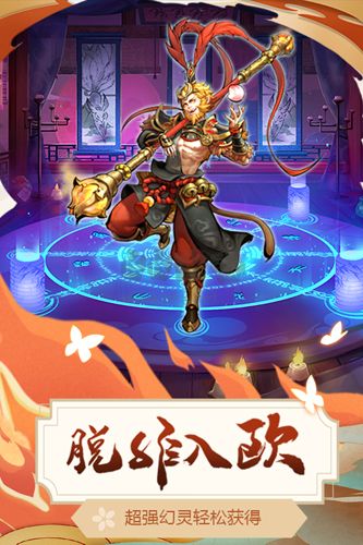 悠唐天下官方版 v30.119.161