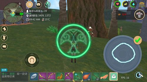 《創(chuàng)造與魔法 v1.0.0660 安卓版》
