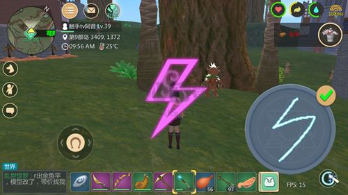 《創(chuàng)造與魔法 v1.0.0660 安卓版》