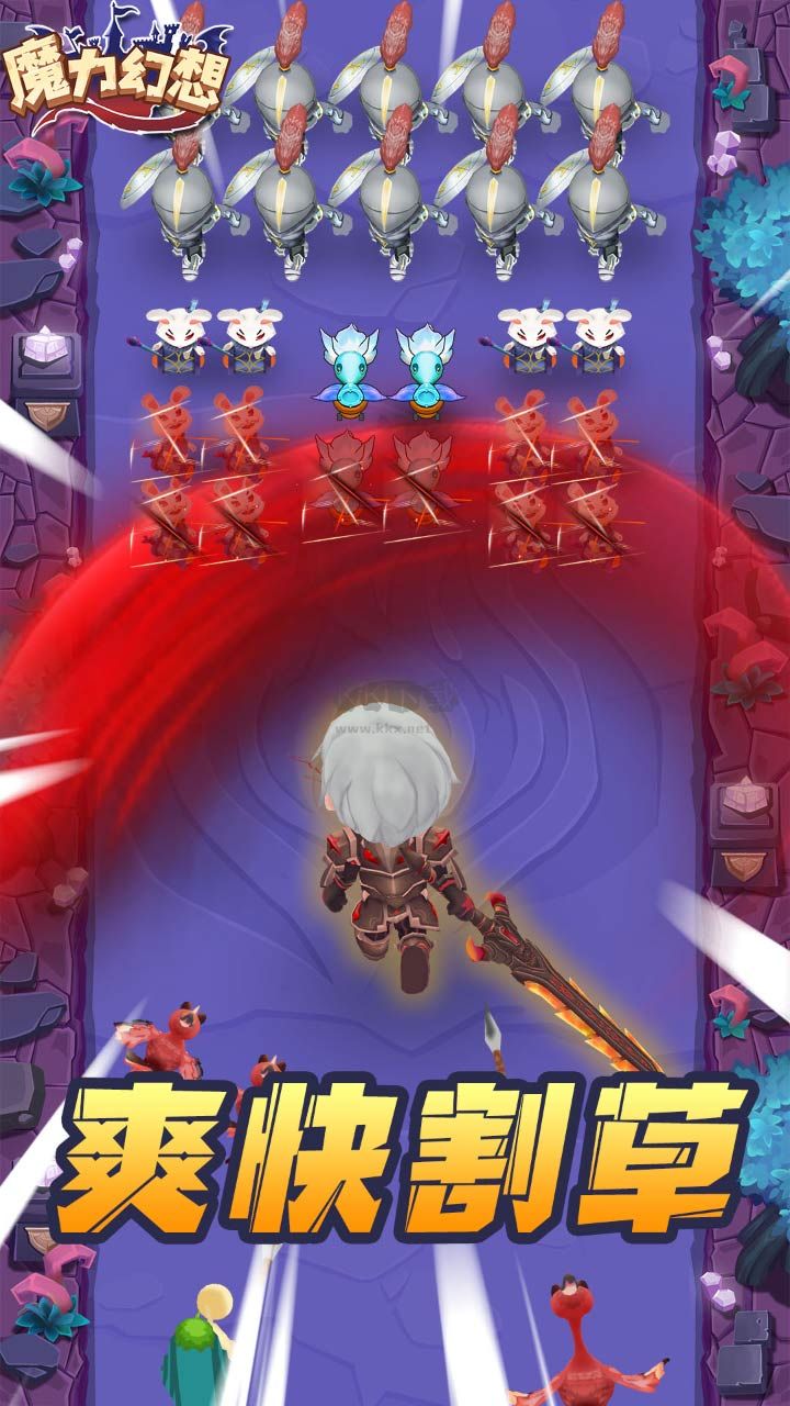 魔力幻想 v3.0.1 更新版