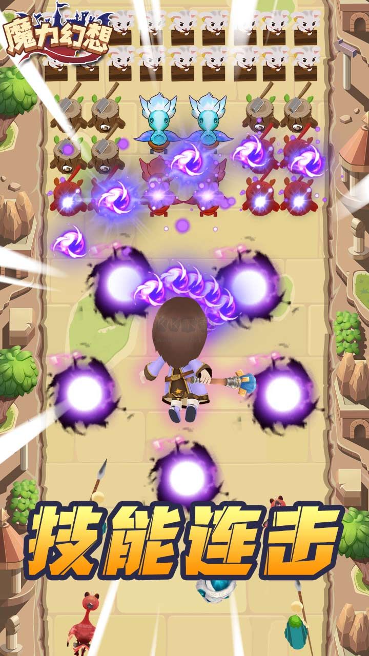 魔力幻想 v3.0.1 更新版