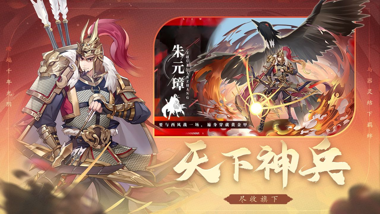 希望消失不滅 v1.0.0.7502 安卓版