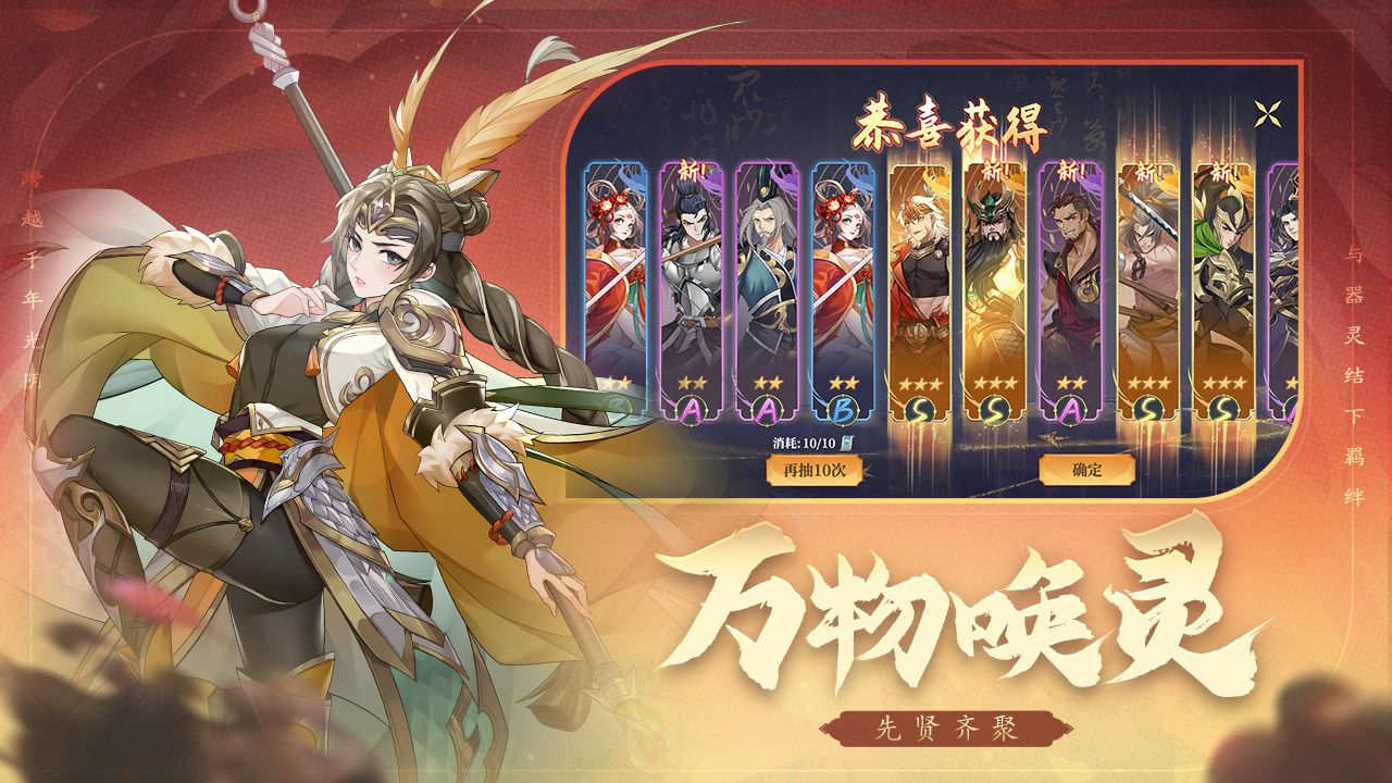 希望消失不滅 v1.0.0.7502 安卓版