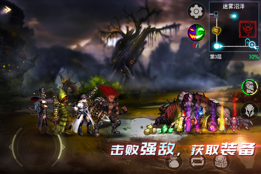 地牢求生2 無(wú)限金幣鉆石版 v2.0.21.2
