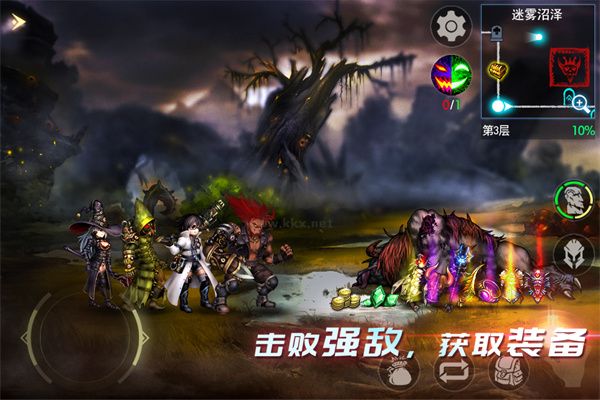 《地牢求生2手游最新版 v2.1.12.1》