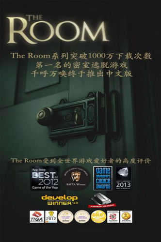 未上鎖的房間無(wú)限提示版 v1.5.1 更新版