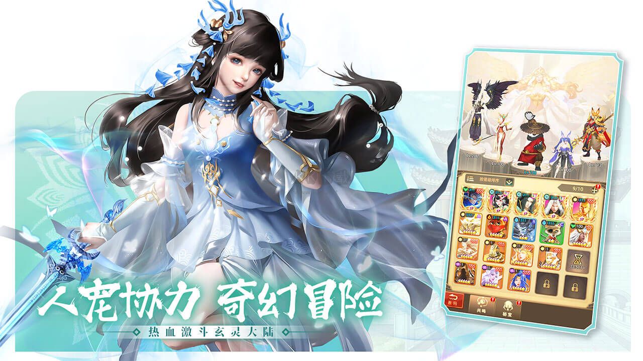 《功夫之夜官方版 v1.0.3 下載》
