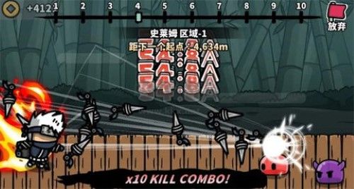 熱血忍者 安卓版 1.2 更新版