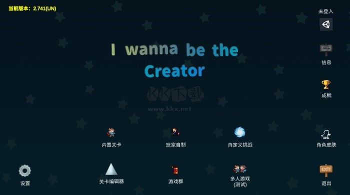 成為創(chuàng)造者內(nèi)置菜單版 v2.741