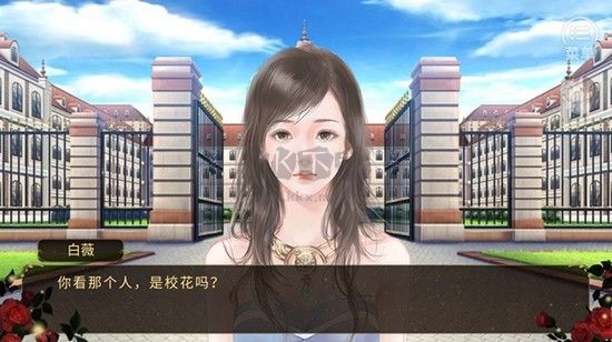 女神養(yǎng)成手冊(cè)無(wú)限鮮花版升級(jí)版