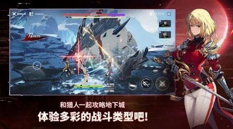 《我獨(dú)自升級:起立漢化版 1.0.11》