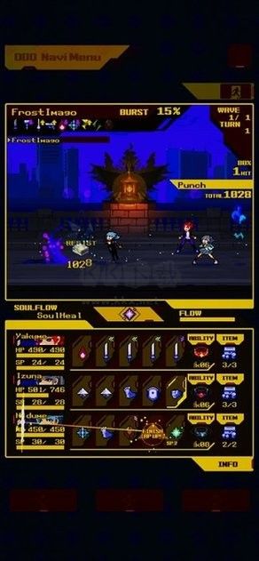 靈魂變種漢化版 v1.2.9 更新版