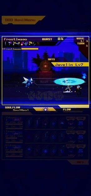 靈魂變種漢化版 v1.2.9 更新版