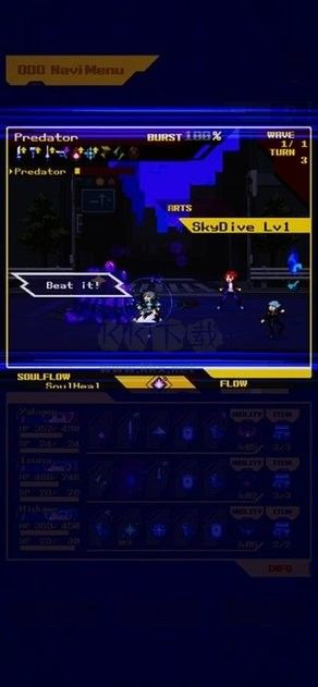 靈魂變種漢化版 v1.2.9 更新版