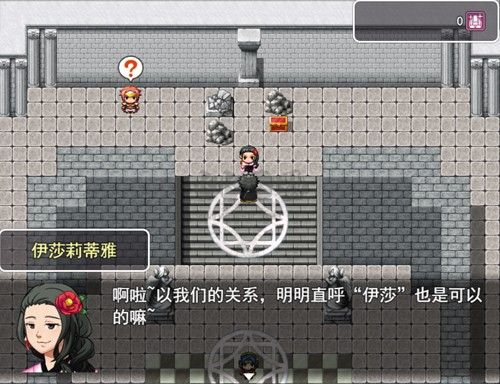 銀仙神殿 4.1.3 版最新版