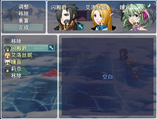 銀仙神殿 4.1.3 版最新版