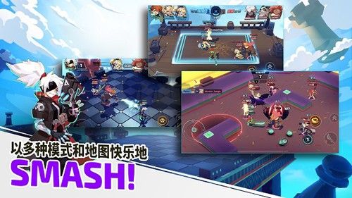《粉碎傳奇中文版 v2.44.1 移植版》