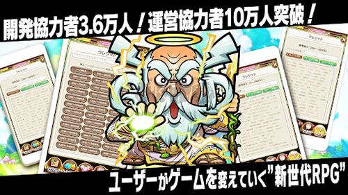 言靈戰(zhàn)士 7.0.0 版